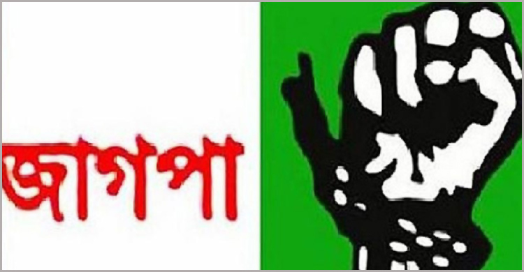 স্কুলছাত্রী হত্যা ও গৃহবধূ গণধর্ষণের ঘটনায় জাগপার নিন্দা