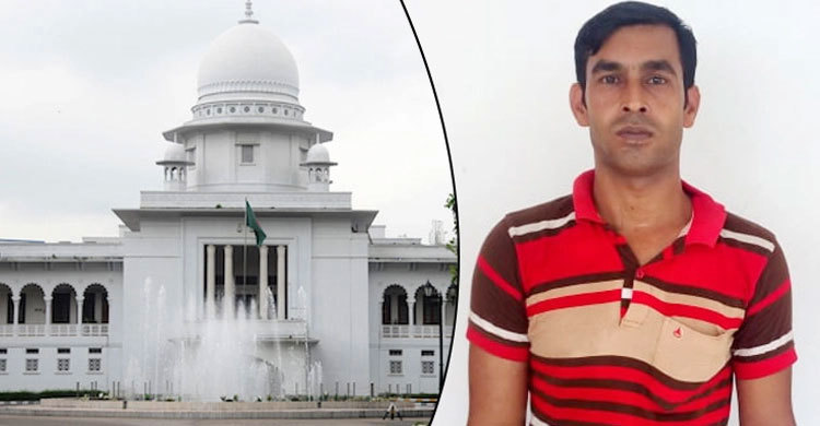 সবাই মিলে নিরীহ জাহালমকে ফাঁসিয়ে আরামে আছেন : দুদককে হাইকোর্ট