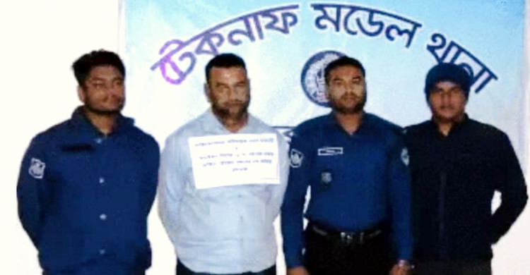 ২০ হাজার ইয়াবা ও আড়াই লাখ টাকাসহ প্যানেল চেয়ারম্যান ধরা