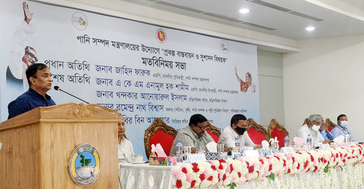 সবচেয়ে ভালো মন্ত্রণালয় হবে পানিসম্পদ মন্ত্রণালয়: প্রতিমন্ত্রী