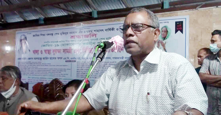 সরকার জ্বালানি তেলের মূল্যবৃদ্ধি করেনি: স্বাস্থ্যমন্ত্রী