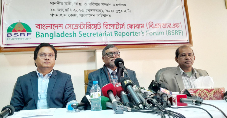 চিকিৎসায় সবাইকে স্বাস্থ্য কার্ড দেবে সরকার: স্বাস্থ্যমন্ত্রী