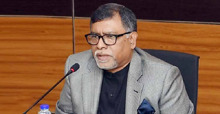 মৃগীরোগের চিকিৎসায় আধুনিক প্রতিষ্ঠান গড়ে তোলা হবে
