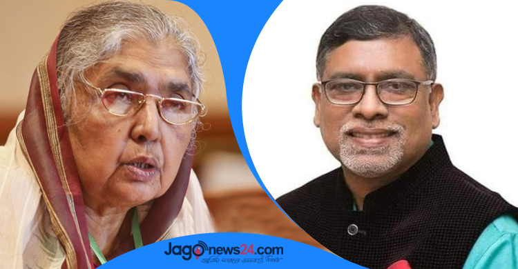 মতিয়া চৌধুরীকে স্বাস্থ্য মন্ত্রণালয়ের দায়িত্ব দেয়ার দাবি সংসদে