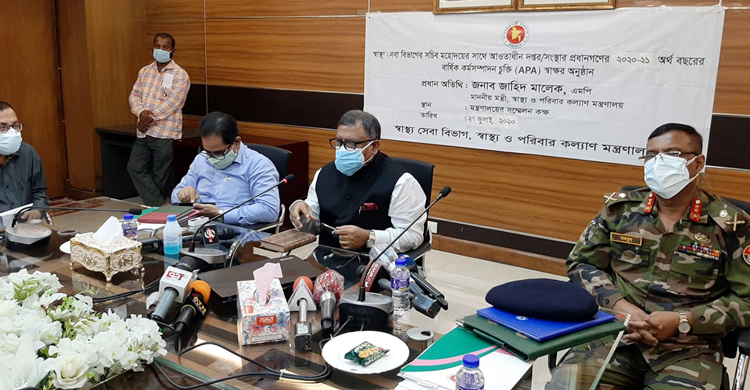 স্বাস্থ্য খাতে অনেক অর্জন, এটা আমরা চোখে দেখি না