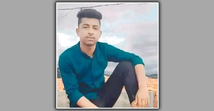 নিজঘরের মেঝেতে মিললো স্কুলছাত্রের গলাকাটা মরদেহ