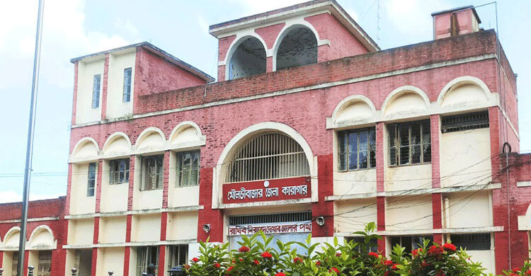 কারাগারে বসে এসএসসি পরীক্ষা দেবে দুই শিক্ষার্থী