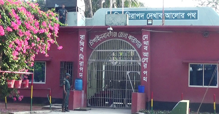 কারাগারে বসে এসএসসি পরীক্ষা