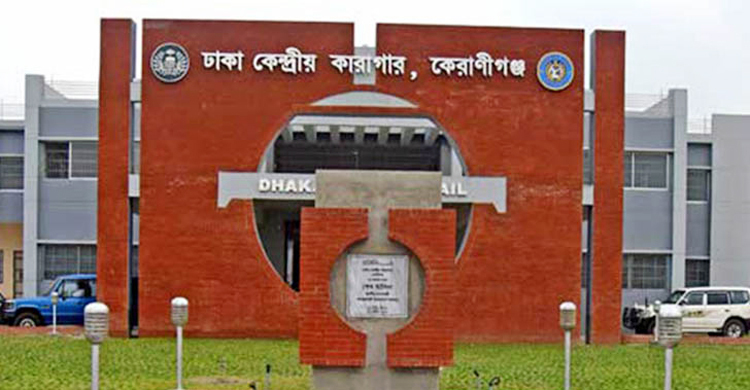 বিডিআর বিদ্রোহ মামলার সাজাপ্রাপ্ত আসামির মৃত্যু