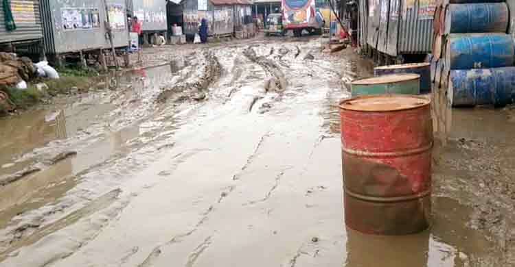 বৃষ্টি হলেই একাকার