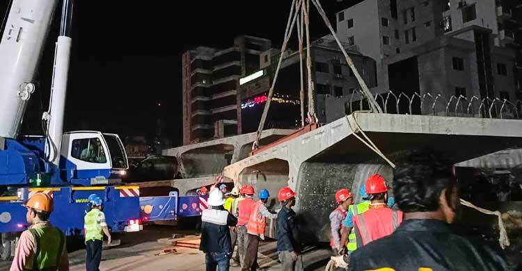 গার্ডার তৎক্ষণাৎ সরানোর সক্ষমতা না থাকায় উদ্ধারকাজে দেরি