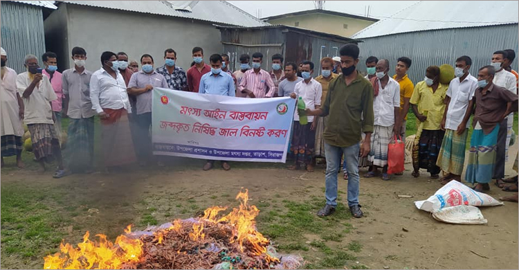 চায়না জাল তৈরির কারখানা বন্ধ, ৫ লাখ টাকার কারেন্ট জাল ধ্বংস