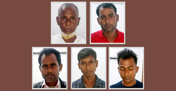 মামলার হাজিরা দিতে যাওয়ার পথে বাদীর ভাইকে হত্যা, কারাগারে ৫