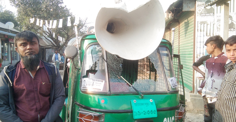 আ’লীগ-স্বতন্ত্র প্রার্থীর সমর্থকদের পাল্টাপাল্টি হামলা, আহত ১০