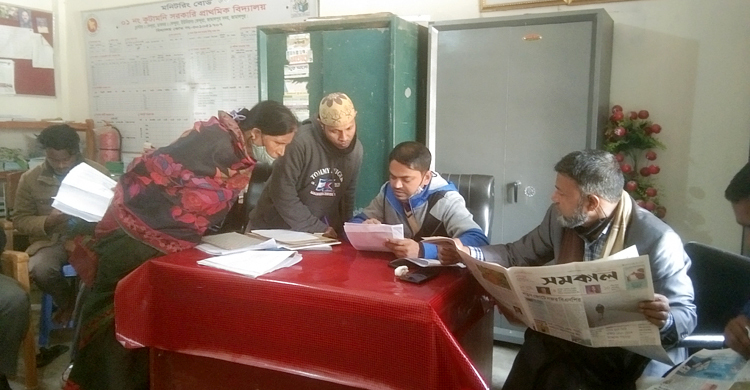 মৃত সভাপতির সই জাল করে বিদ্যালয়ের টাকা উত্তোলন, তদন্তে কমিটি