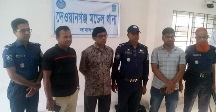 গ্রাহকের ৪০ কোটি টাকা আত্মসাৎ, সমিতির পরিচালক কারাগারে