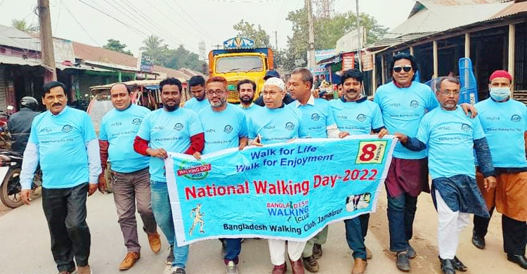 জামালপুরে জাতীয় হাঁটা দিবস পালন