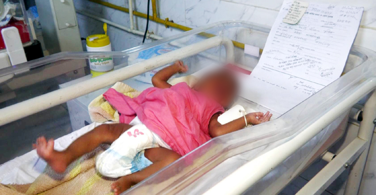 হাসপাতালে ২৮ দিনের সন্তানকে রেখে লাপাত্তা বাবা-মা
