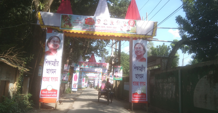 ১৭০ তোরণ, ব্যানার-ফেস্টুনে ছেয়ে গেছে সরিষাবাড়ী