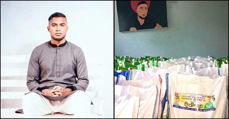 নিজ গ্রামে ৩০০ পরিবারকে ‘ঈদ উপহার’ জামাল ভূঁইয়ার