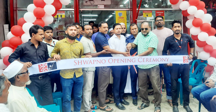 স্বপ্ন এখন জামালপুরের বকশীগঞ্জে