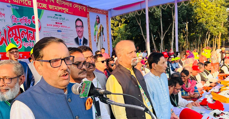 ‘আগুন নিয়ে খেলতে এলে আমাদের নেতাকর্মীরা ললিপপ চুষবে না’