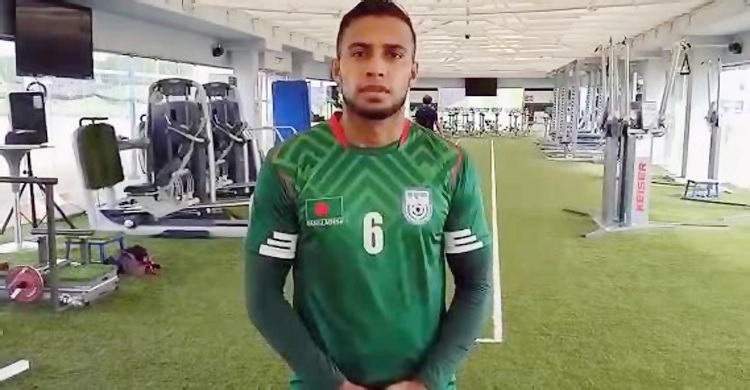 Maradona will always remain in our heart: Jamal