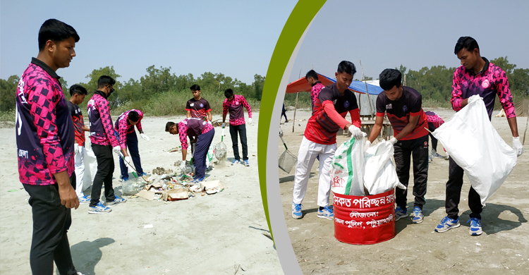 সমুদ্র সৈকতের প্লাস্টিক বর্জ্য পরিষ্কার করলো পুলিশ