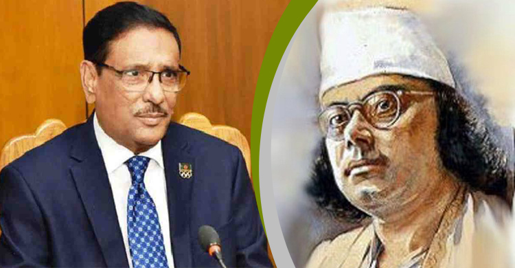 নজরুল ছিলেন বাঙালির চিরায়ত মনন ও চেতনার কবি