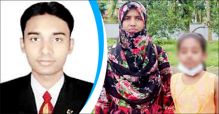 স্ত্রী-সন্তান ফেলে ১৬ বছরের ছাত্রীকে ৩৬ বছরের শিক্ষকের বিয়ে