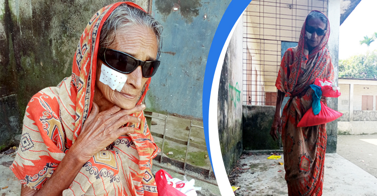 এক সময়ের সচ্ছল রজবুন নেছা এখন ভিক্ষুক