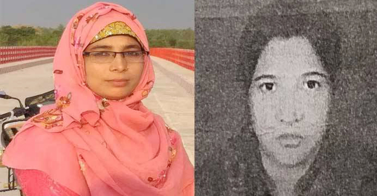 জালিয়াতি করে মুক্তিযোদ্ধা কোটায় চাকরি, ২ শিক্ষিকার নিয়োগ বাতিল