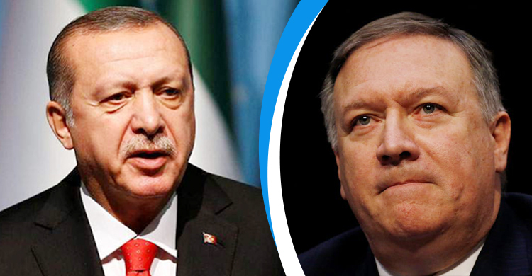 মার্কিন পররাষ্ট্রমন্ত্রীকে সাক্ষাৎ দিলেন না এরদোয়ান!