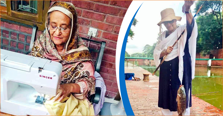 শত ব্যস্ততার মাঝে এক টুকরো অবসরে