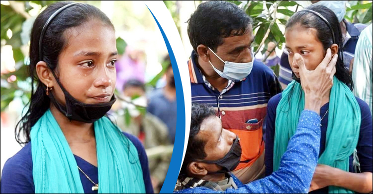 কী নিষ্পাপ শম্পার চোখের পানি!