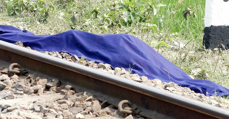 ট্রেনে কাটা পড়ে প্রাণ গেল নারীর