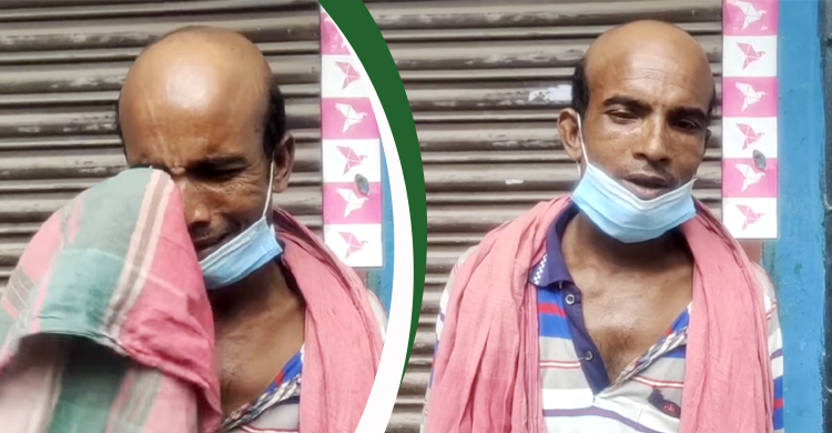 লাশ আটকে রেখে টাকা দাবি, মর্গের সামনে বাবার আহাজারি