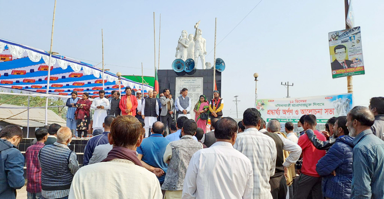 সরিষাবাড়ী হানাদারমুক্ত দিবস আজ