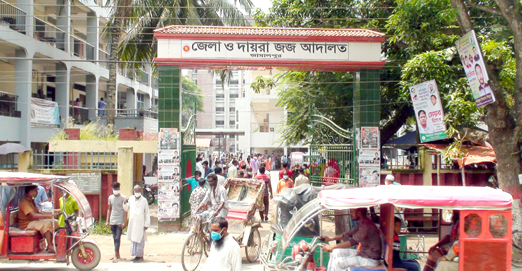 স্ত্রী হত্যায় স্বামীর যাবজ্জীবন