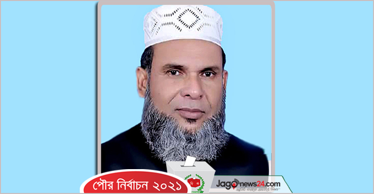 মেলান্দহে নৌকার প্রার্থীর জয়