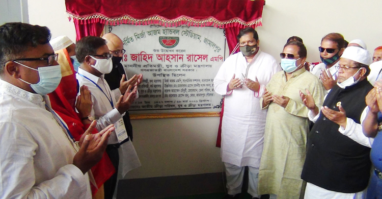 নিউজিল্যান্ডের চেয়ে সুন্দর আমাদের স্টেডিয়াম: ক্রীড়া প্রতিমন্ত্রী