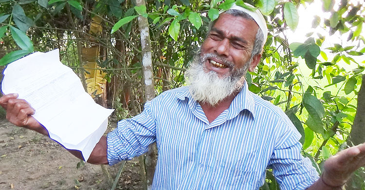 মুঠোফোনের ব্যবহার না জানা কৃষক ডিজিটাল মামলার আসামি