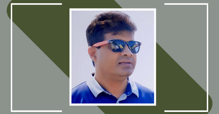 পাবলিক বিশ্ববিদ্যালয় ও বিশ্ববিদ্যালয় মঞ্জুরি কমিশন