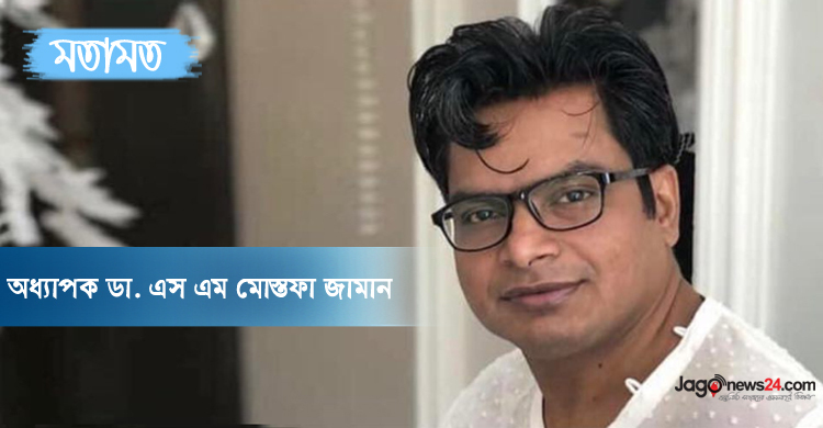 ঢাকা মেডিকেল কলেজ ও স্বাধীনতা পুরস্কার