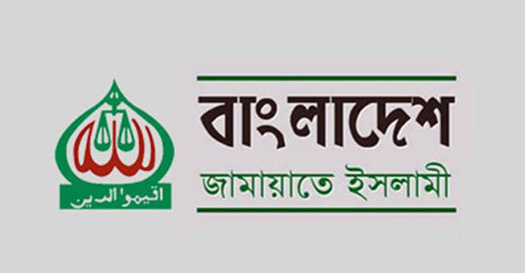 কেরানীগঞ্জে প্লাস্টিক কারখানায় আগুন : সুষ্ঠু তদন্ত চায় জামায়াত
