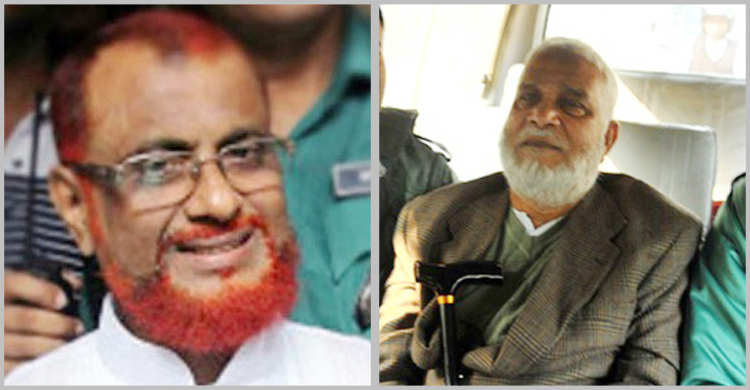 মানবতাবিরোধী দুই অপরাধীর রিভিউ-৩০ আপিল শুনানির অপেক্ষায়