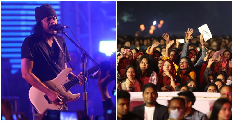 গাইলেন জেমস, ঢাবির খেলার মাঠ যেন জনসমুদ্র