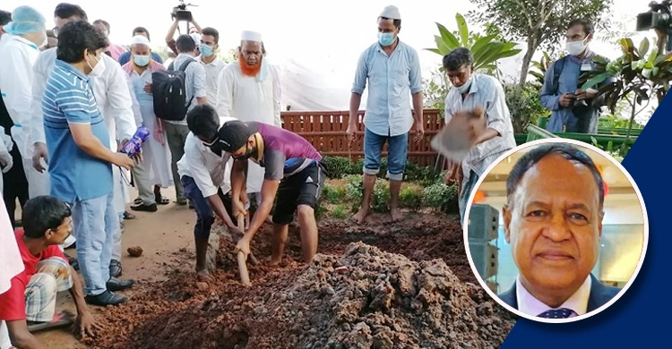 Jamuna Group chairman Babul laid to rest