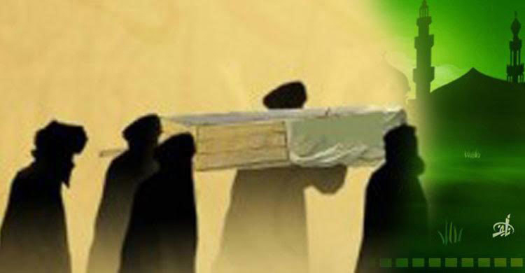লাশের খাট কাঁধে নিয়ে ৪০ কদম হাটা কি আবশ্যক?