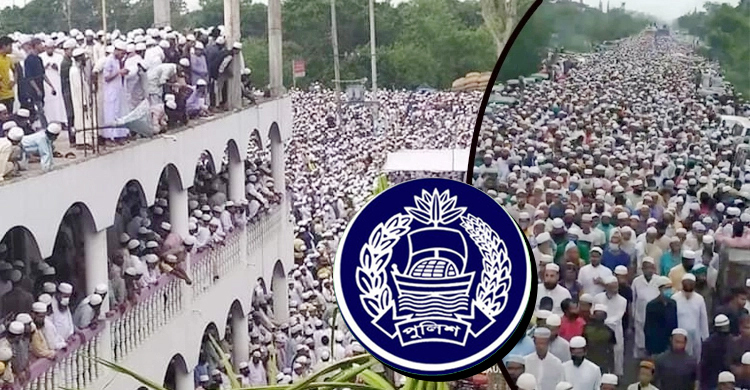 ব্রাহ্মণবাড়িয়ায় পুলিশের কার ভূমিকা কী ছিল? তদন্তে কমিটি